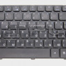 <!--Клавиатура для eMachines D640, MP-09G23SU-442 (разбор)-->