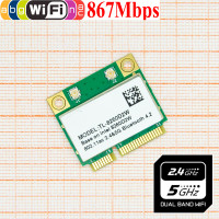 Модуль WiFi 802.11A/B/G/N/AC, Intel 8260AC