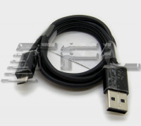 Кабель USB A - USB B  5pin для Asus, 14001-00550300