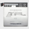 <!--Батарея для Asus Nexus 7 ME571KL (K008 | K009), 0B200-00421000-->