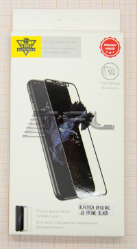 Противоударное стекло 5D для Samsung J5 Prime (черный)