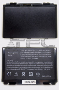 Батарея A32-F82 для Asus K50 (LP)