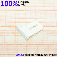 Сим лоток для Asus Fonepad 7 ME372CG (K00E), 13NK00E1P05011 (белый)
