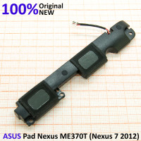 Динамик для Asus Nexus 7 (ME370T)