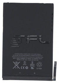 Аккумуляторная батарея A1445 для Apple iPad mini   16.5Wh