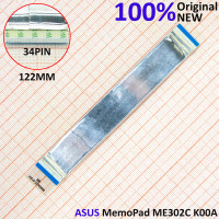 Шлейф для Asus MemoPad ME302C K00A, 34pin, 122mm