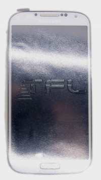 Дисплей с тачскрином и передней панелью для Samsung Galaxy S4 (GT-I9500), GH97-14630A (белый)