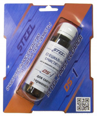 Очиститель для снятия термопасты, DS-1 (50мл)