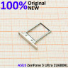 <!--Сим лоток для Asus ZenFone 3 Ultra ZU680KL (серебро)-->
