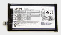 <!--Аккумулятор BL244 для Lenovo Vibe P1-->