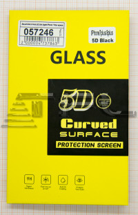 Защитное стекло 5D для Apple iPhone 7/8 Plus (черное)