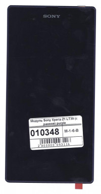 <!--Модуль (матрица + тачскрин) для Sony Xperia Z1 с фиолетовой рамкой (черный)-->