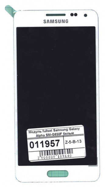 <!--Модуль (матрица + тачскрин) для Samsung Galaxy Alpha SM-G850F (белый)-->