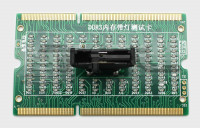 Тестер DDR3