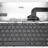 <!--Клавиатура для Asus G60-->