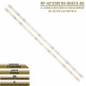 <!--LED подсветка для Orion OLT-32502-->