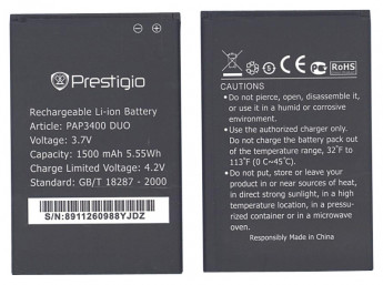<!--Аккумуляторная батарея PAP3400 DUO для Prestigio 3400 Multiphone -->