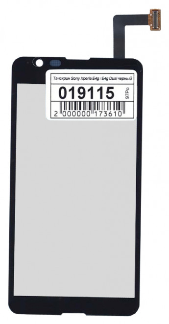 <!--Сенсорное стекло (тачскрин) для Sony Xperia E4g | E4g Dual (черный)-->