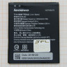 <!--Аккумулятор для Lenovo A2020 Vibe C-->