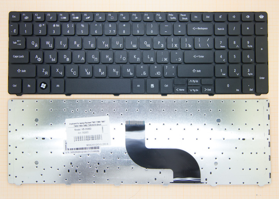 Packard bell q5wtc. Клавиатура для Acer q5wv1. Packard Bell tm86. Q5ws8 Packard Bell. Packard Bell z5wt3 клавиатура.
