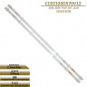 <!--LED подсветка для DEXP H32E8000Q-->