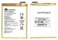 <!--Аккумуляторная батарея HB417094EBC для Huawei Ascend Mate 7 (Brand)-->
