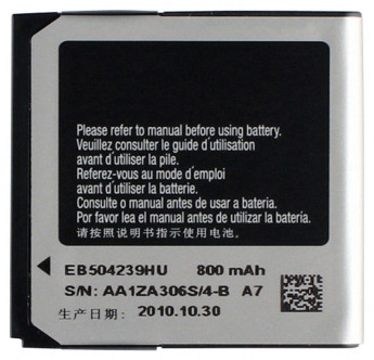 <!--Аккумуляторная батарея EB504239HU для Samsung GT-S5530, S5200, S5200C-->
