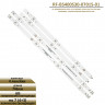 <!--LED подсветка 2Y8240K6 8B0308 R8B131B7A 000-->