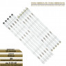 <!--LED подсветка V5DU-400DCA-R1-->