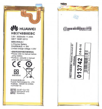 <!--Аккумуляторная батарея HB3748B8EBC для Huawei Ascend G7 (Brand)-->
