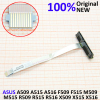 Шлейф HDD для Asus X509, 14010-00219900