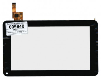 <!--Сенсорное стекло (тачскрин) TOPSUN C0116 A1 (черный) -->