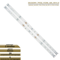 <!--LED подсветка 2015SONY_TPZ32_FCOM_A05_REV1.0-->
