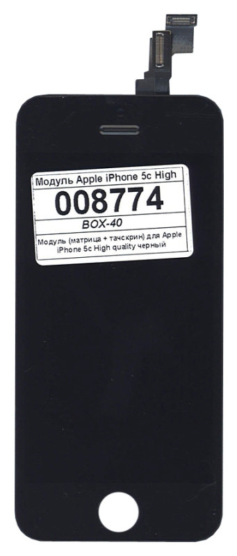 <!--Модуль (матрица + тачскрин) для Apple iPhone 5C AAA (черный)-->