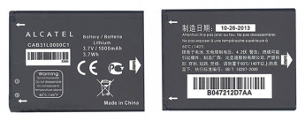 <!--Аккумуляторная батарея CAB31L0000C1 для Alcatel One Touch 282 | 813 | 890D | 891 | 979 | 3041D-->
