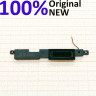 <!--Динамик для Asus Z301ML, 04071-01820900 (левый)-->