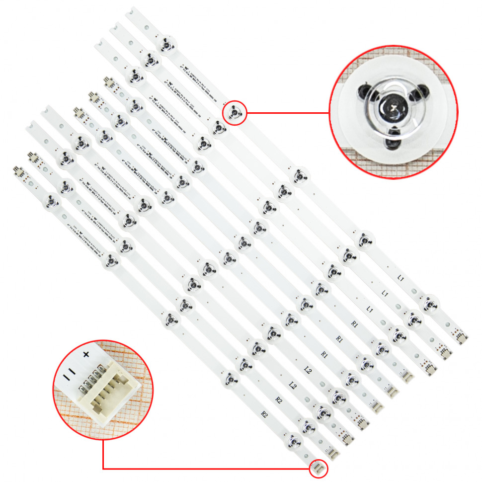Светодиодная LED подсветка 47
