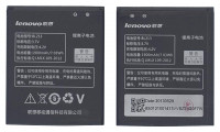 <!--Аккумуляторная батарея BL213 для Lenovo MA388 | MA388A-->