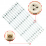 <!--LED подсветка SVG400A81-->