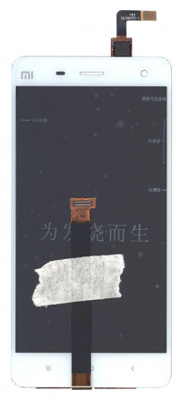 <!--Модуль (матрица + тачскрин) для Xiaomi Mi4 (белый)-->