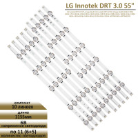<!--LED подсветка для LG 55LX530S-->