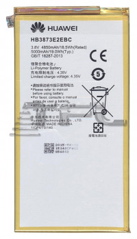 <!--Аккумуляторная батарея HB3873E2EBC для Huawei MEDIAPAD X1 -->