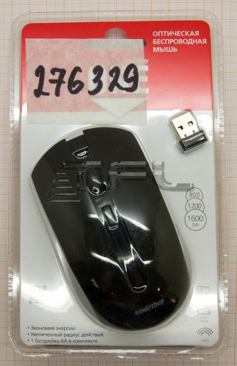 <!--Мышь беcпроводная SmartTrack 342AG 7753 USB-->