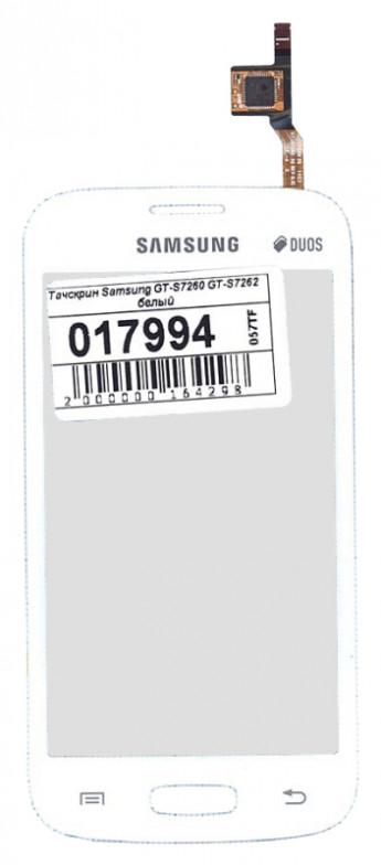 <!--Сенсорное стекло (тачскрин) для Samsung Galaxy Star Pro GT-S7260 | Plus GT-S7262 (белый)-->