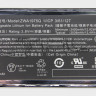 <!--Аккумулятор ZAW1975Q для Acer Iconia Tab 7 (A1-713)-->