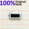 <!--Динамик для Asus ZB501KL, 04071-01940000-->
