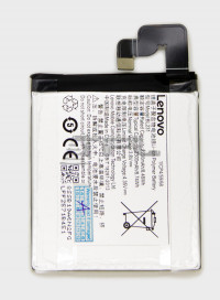 <!--Аккумулятор BL231 для Lenovo S90 | Vibe X2-->