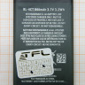 <!--Аккумулятор BL-4CT для Nokia, 860mAh-->