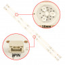 <!--LED подсветка 6B6CX56017-->
