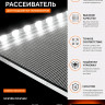 <!--Рассеиватель (оргстекло) для телевизора Samsung 65KU 65MU-->